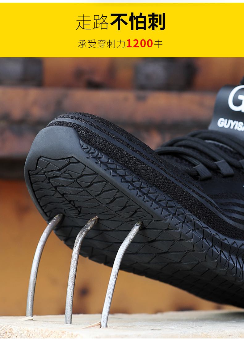 9126模板去掉孚美尔_07