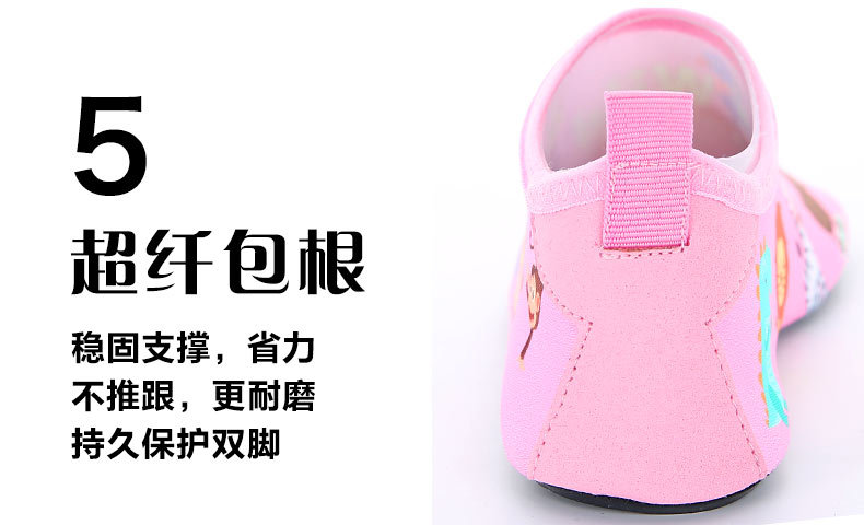 儿童新款_07.jpg