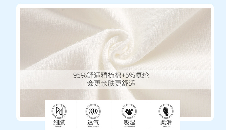 新纯白色链接详情_05.jpg