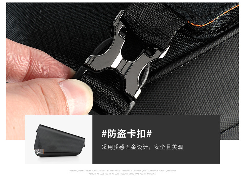 休闲单肩包undefined