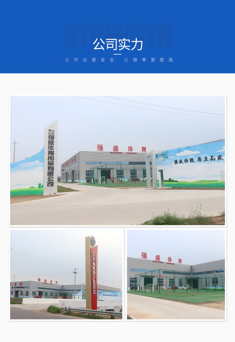 详情页_09