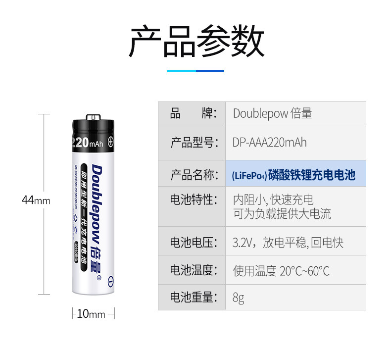 详情 (16).jpg