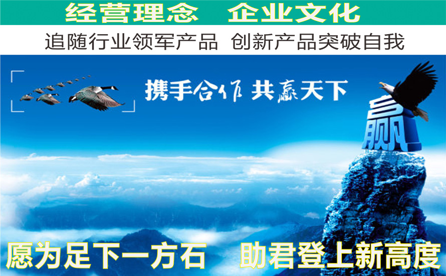 B系列详细说明A16