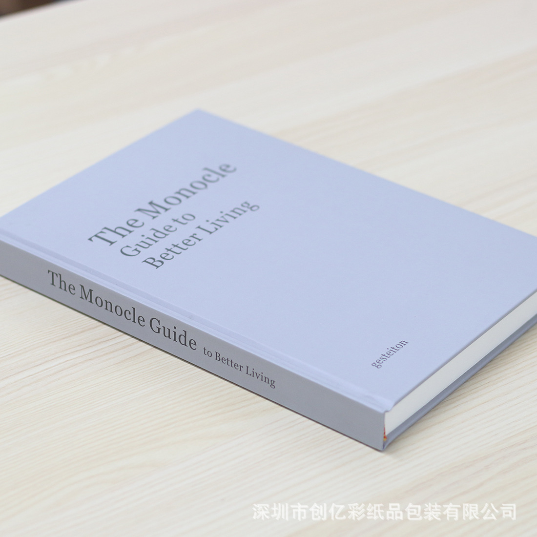 黑白灰样板房装饰书