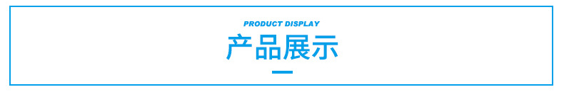 编织袋_10