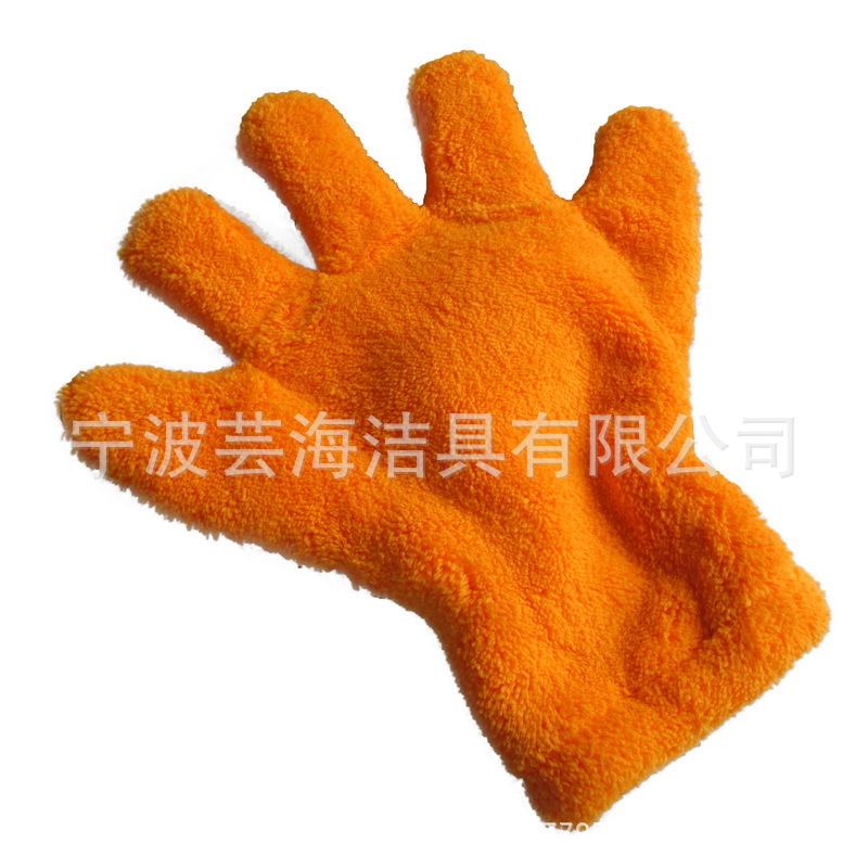 IMG_43qe99_调整大小