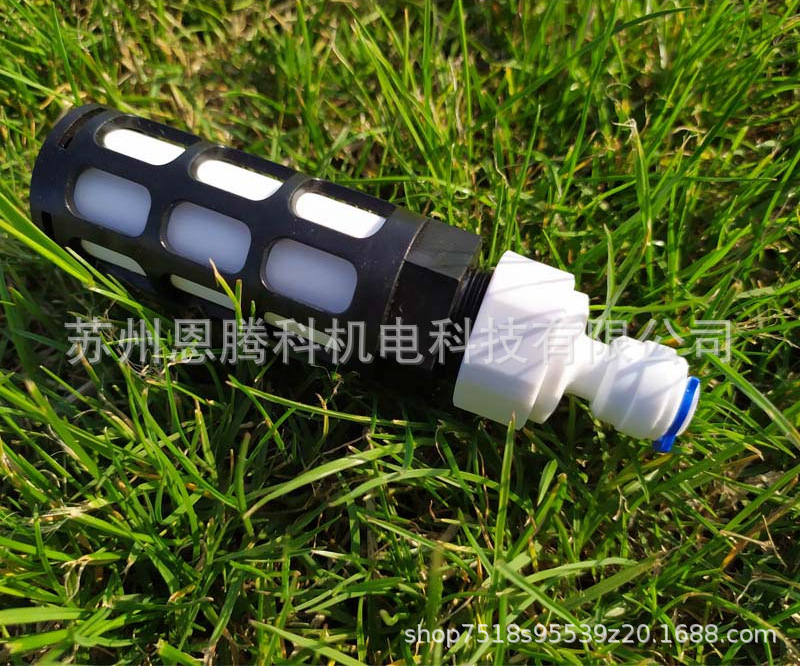 微信图片_20190902144329