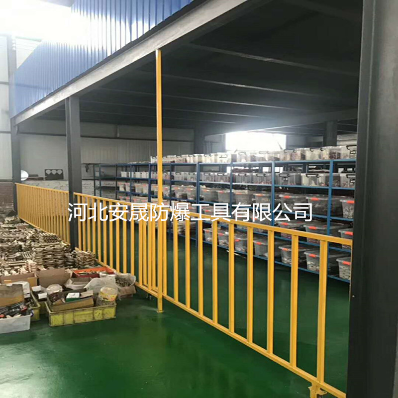 微信图片_20190508092940_副本