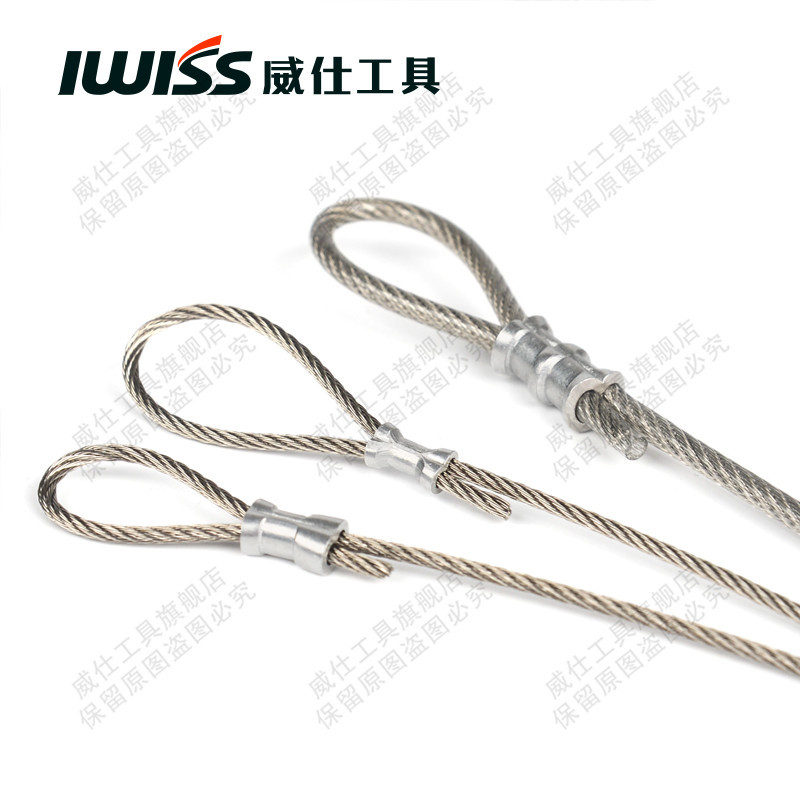 4口钓鱼钳 样品