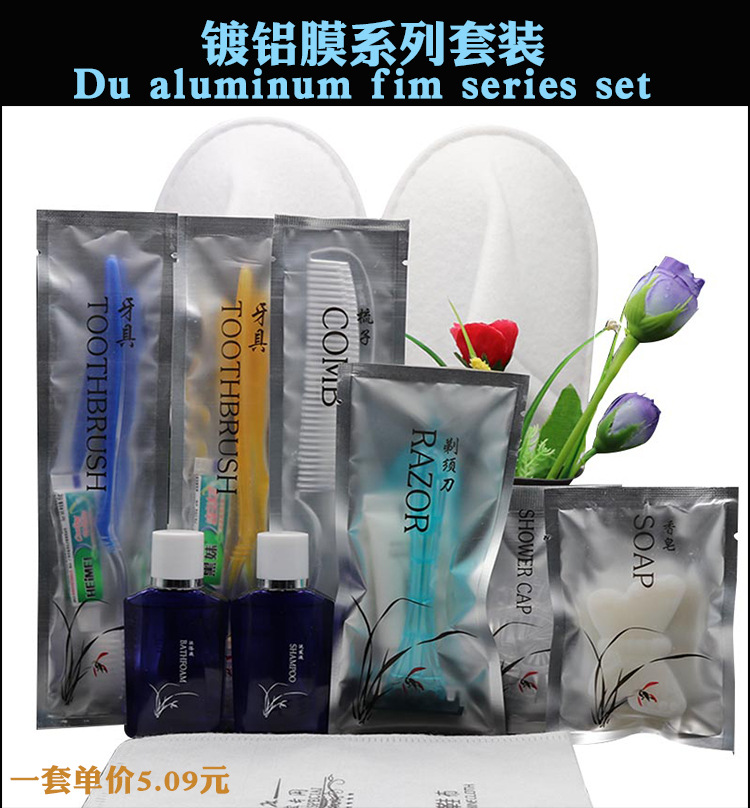 详情6.jpg