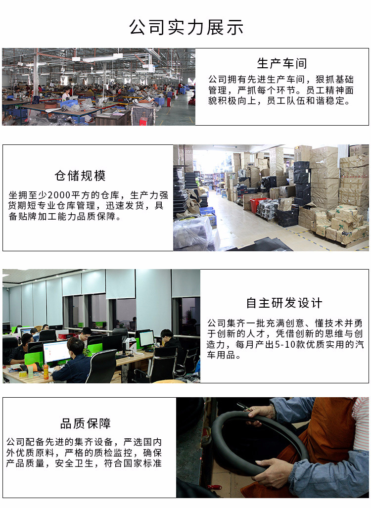 8506149591_1013740308