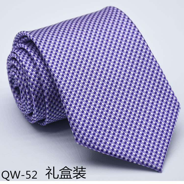QW-52礼盒装.jpg