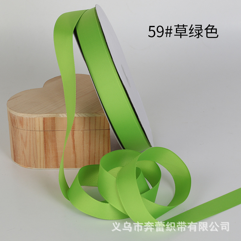 059#草绿.JPG