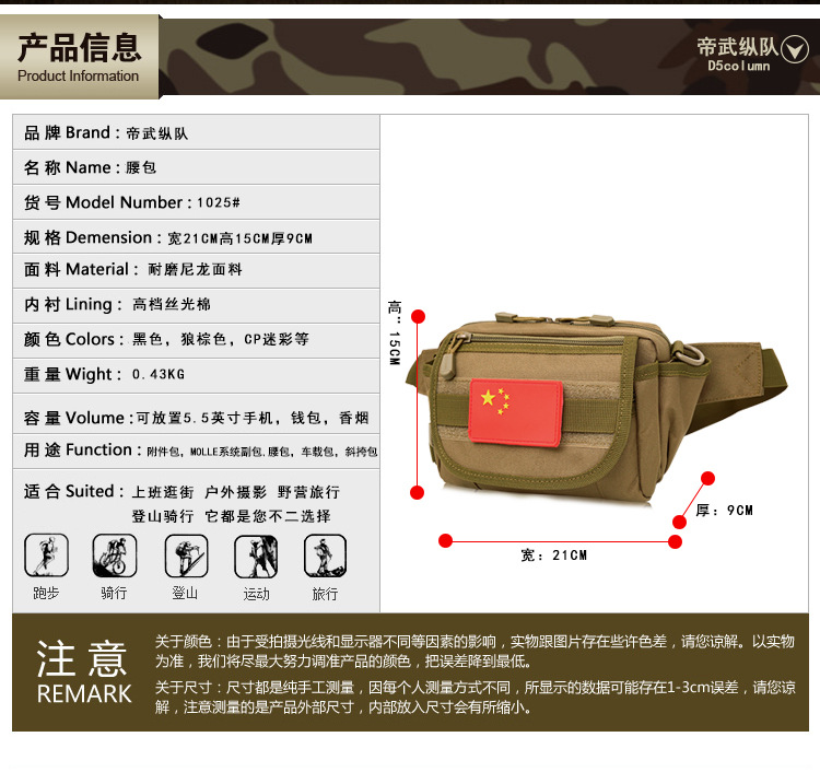 设计 (2).jpg