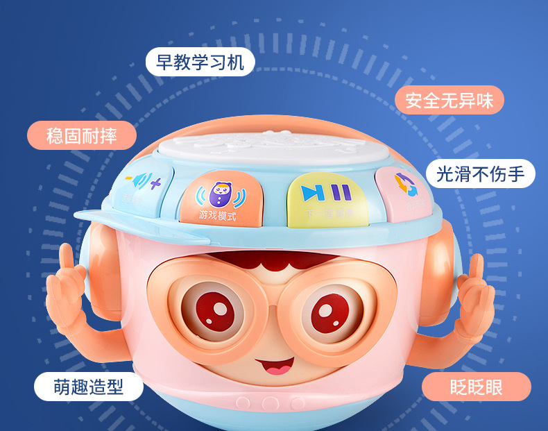 DJ手拍鼓详情_05.jpg