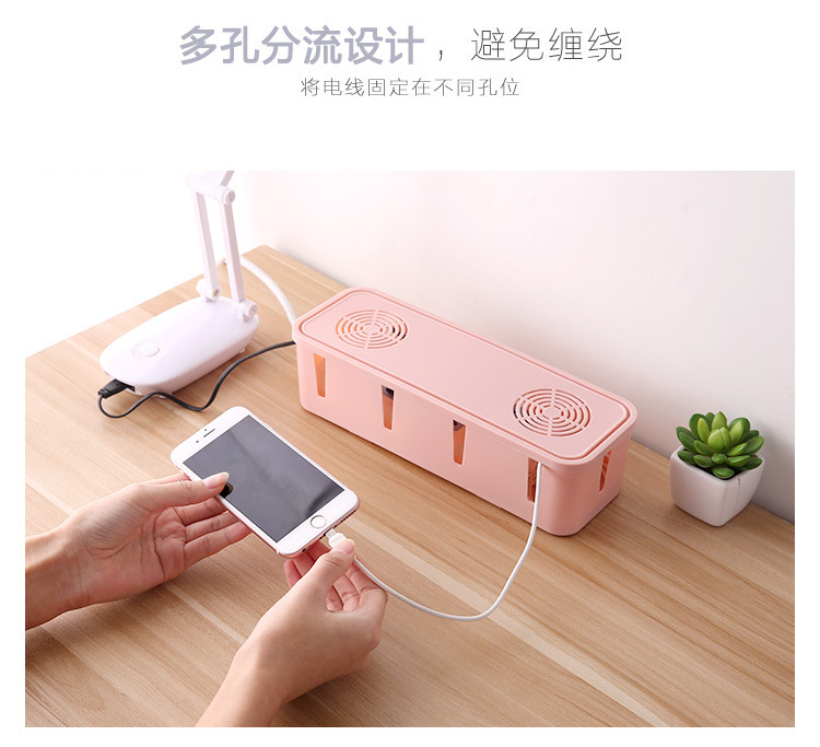 插板整理盒 详5.jpg