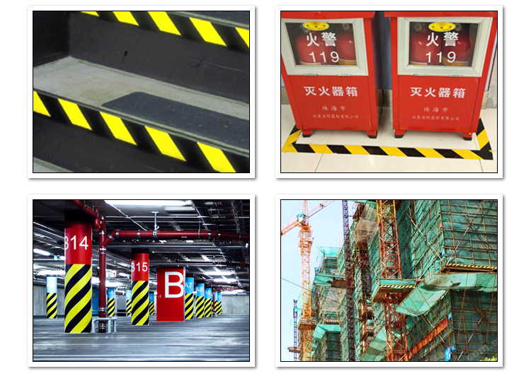 警示胶带详情_10.jpg