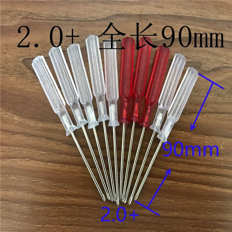 QQ图片20191215152749