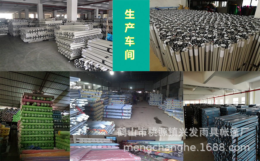 C系列详细说明A3b