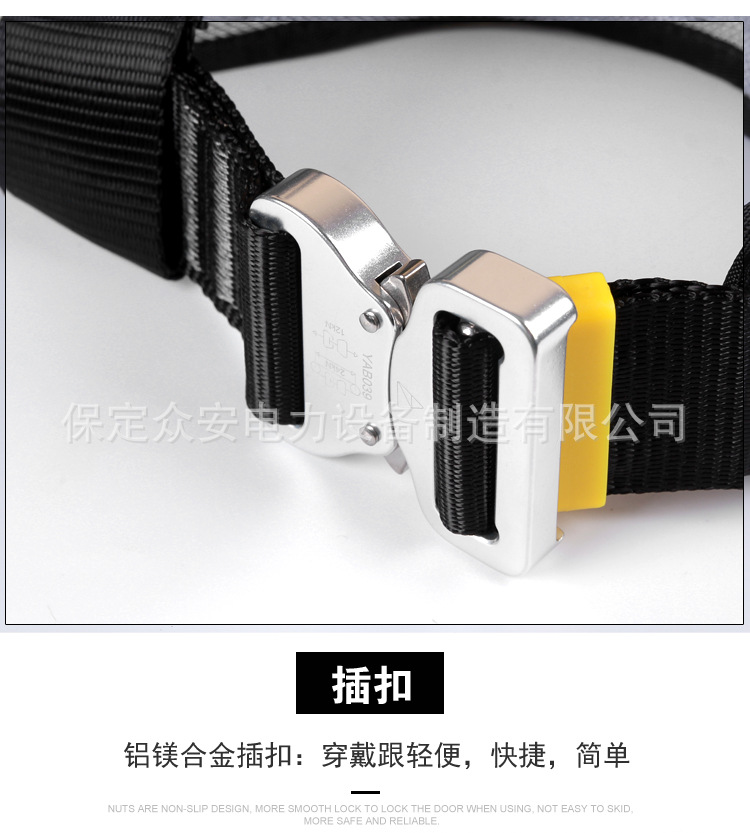 详情_10.jpg
