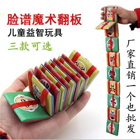 QQ图片20180111203705