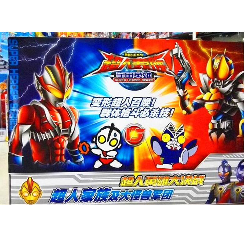 QQ截图20190512075929