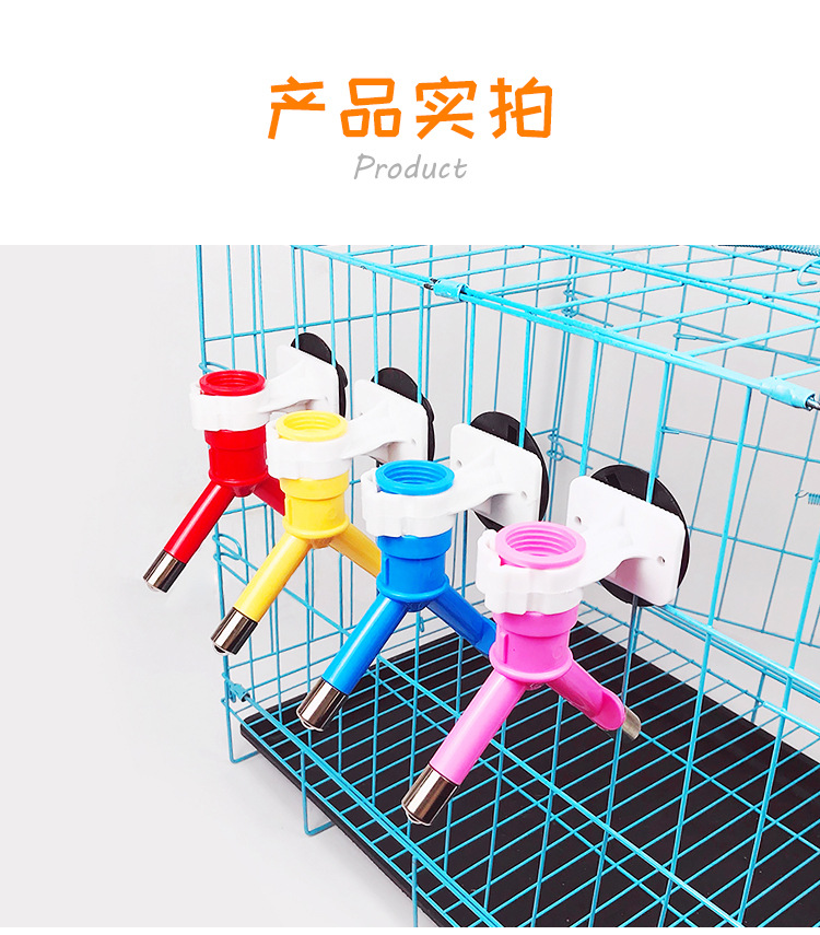 单双头饮水器-详情页_12.jpg