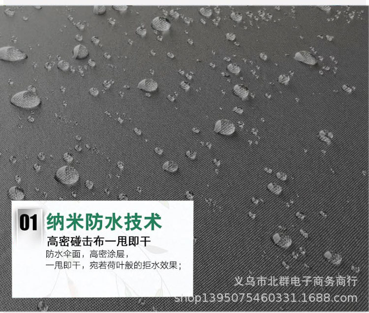 细节图01.jpg