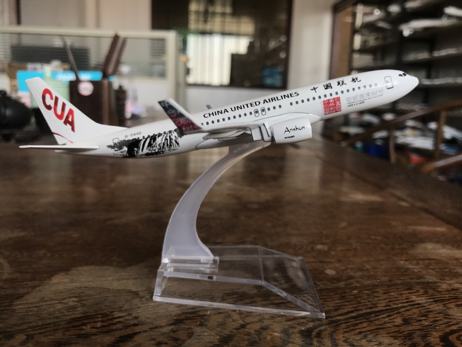 6F9A90757D8E76D2A7A87C097308FC