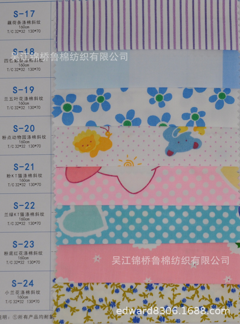 医护6.jpg
