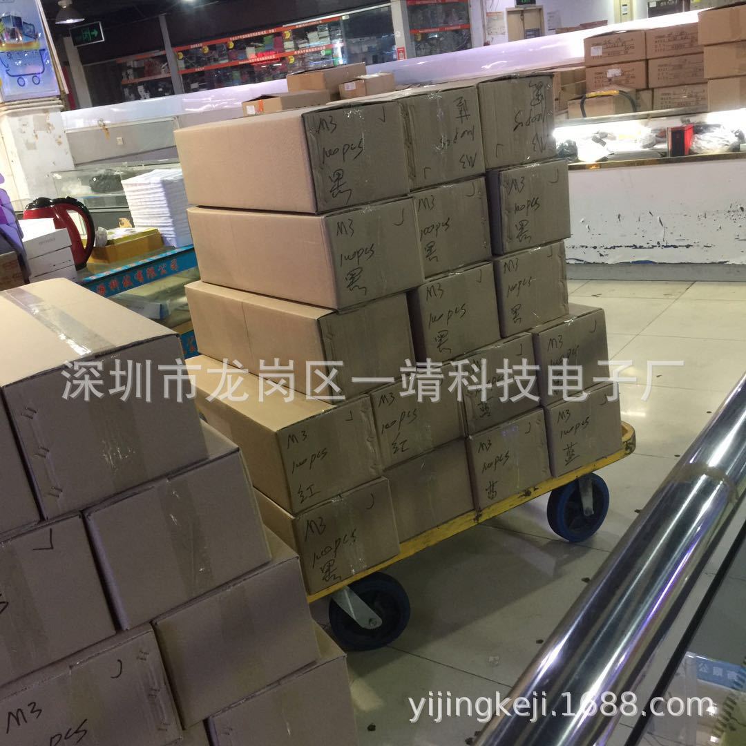 微信图片_20190522205632