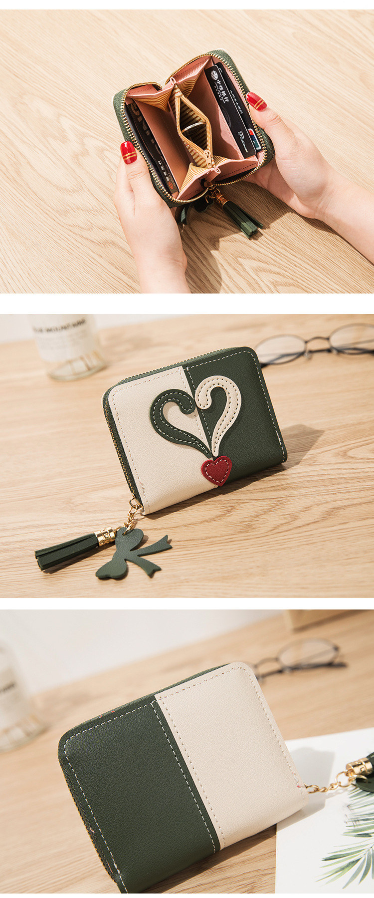 undefined