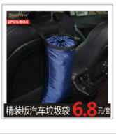 相关产品_03