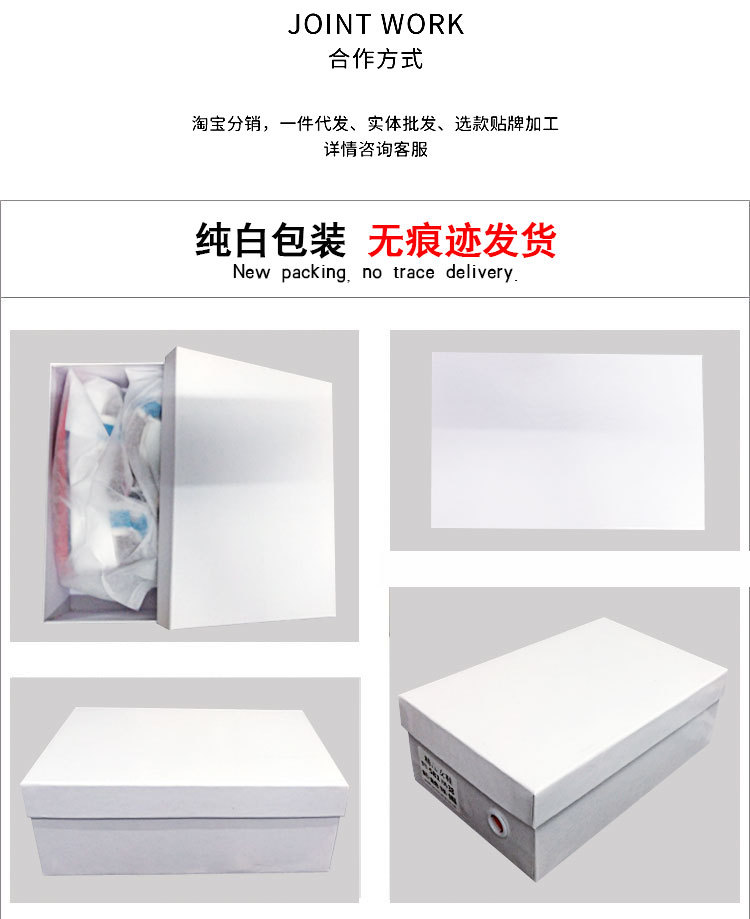 厂家实力图片_04