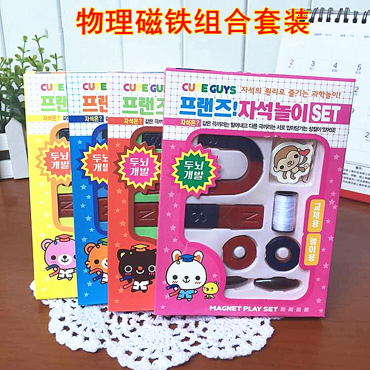 4192015313_724919868_副本