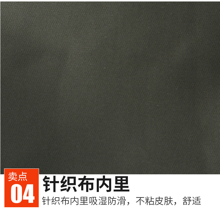 216过膝加厚雨鞋_07.jpg