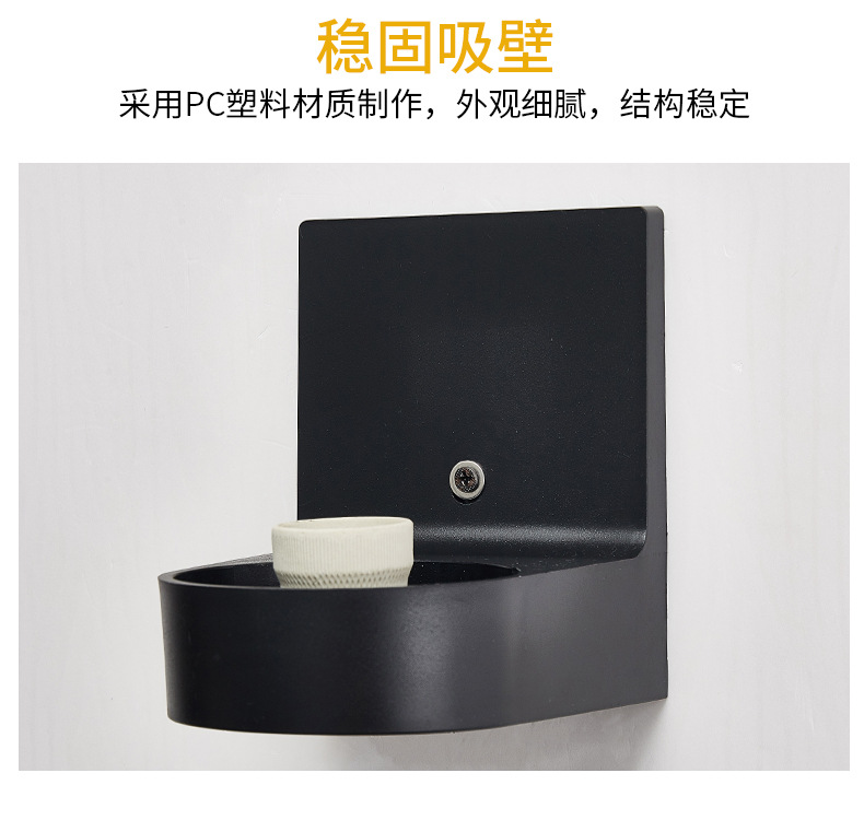 详情页5_09