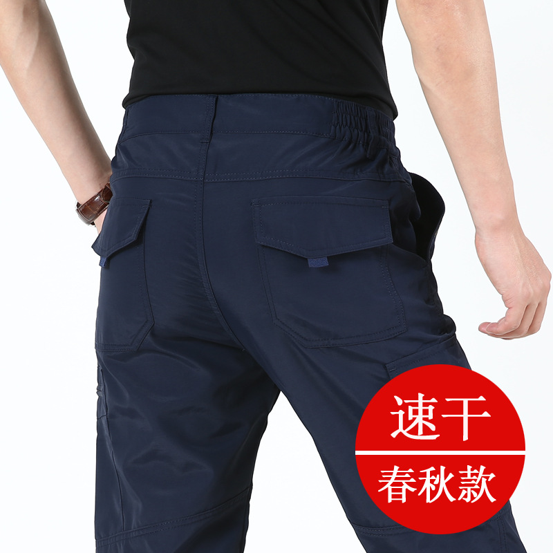 宝蓝色-01