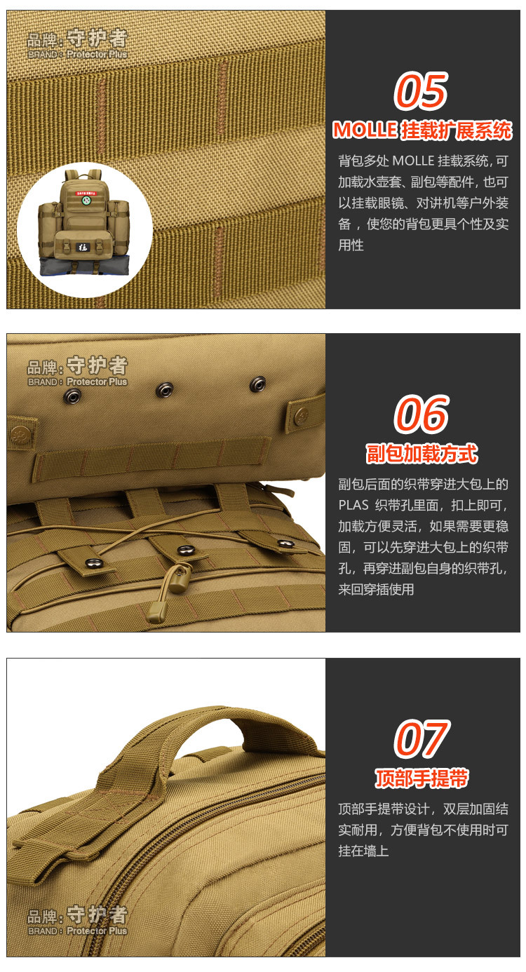 10-细节_03.jpg