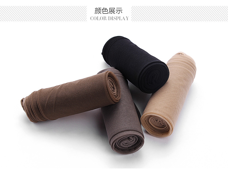 商品描述_01 (7).jpg