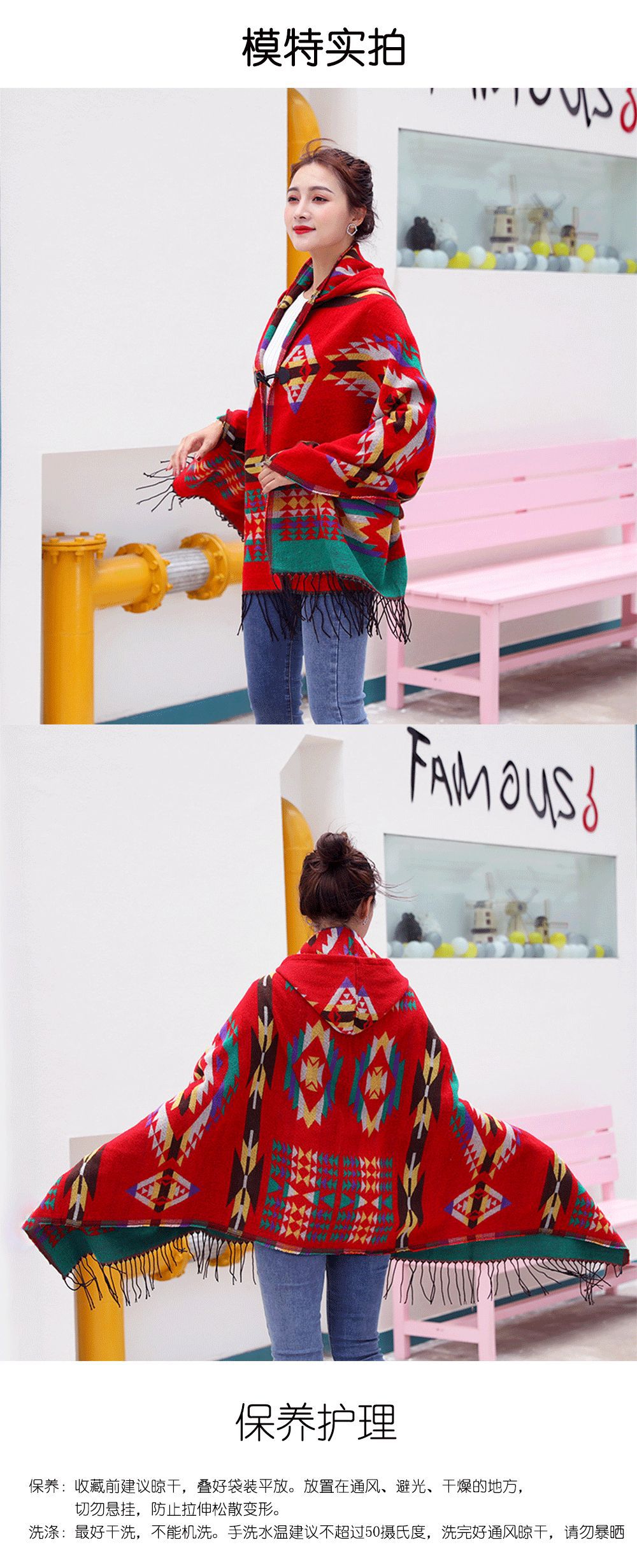 详情图_01 (5).jpg