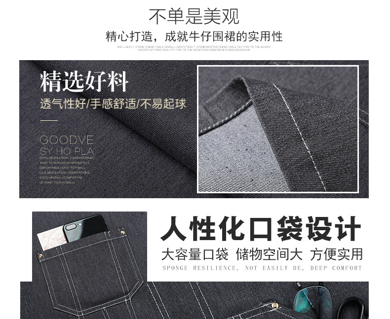 详情_15