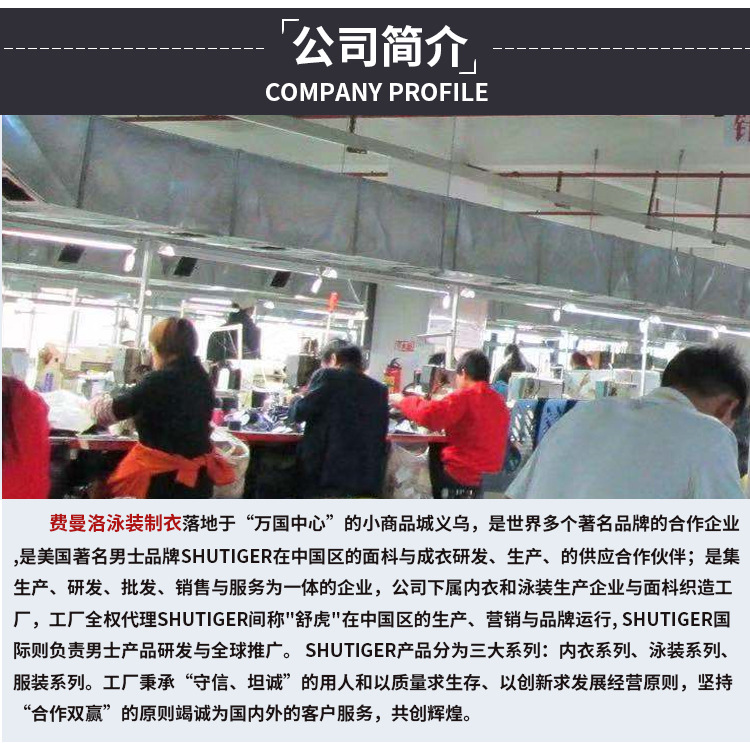 详情_11.jpg