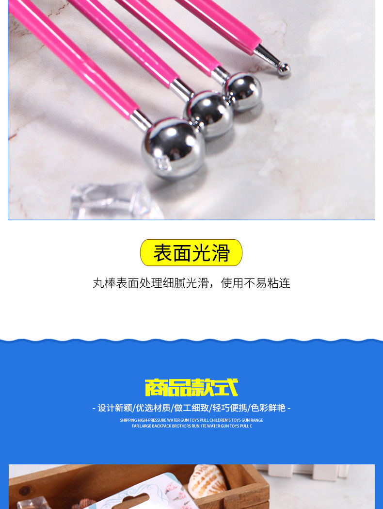 详3_07