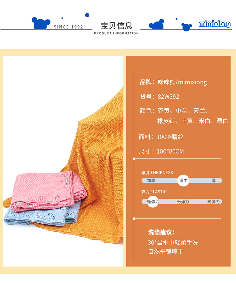 详情_05(2).jpg?x-oss-process=image/format,png