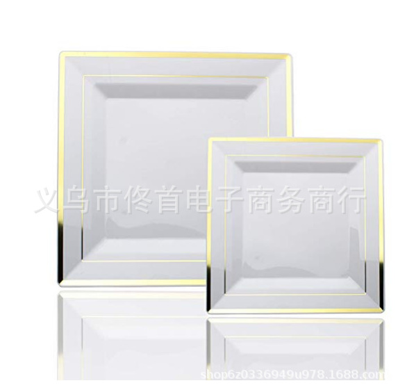 金边方盘 1