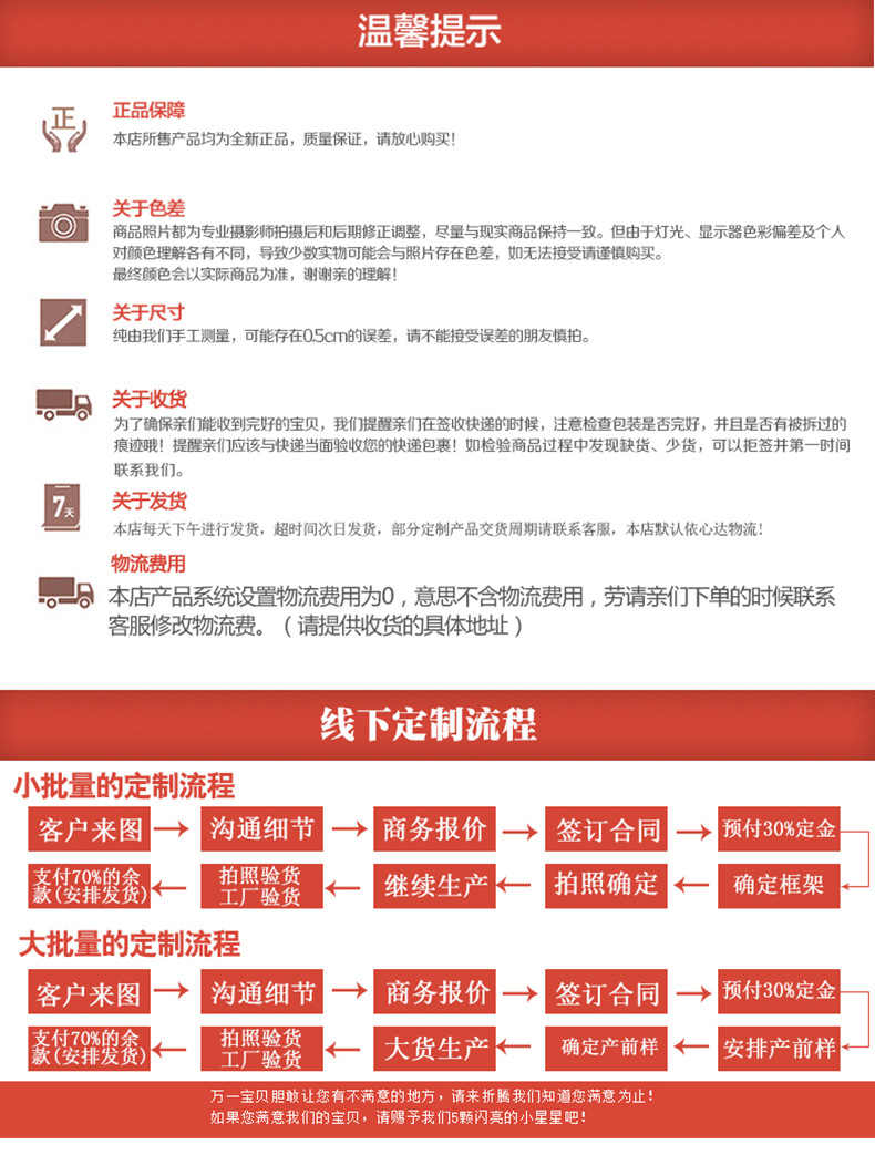 设计师编藤_20