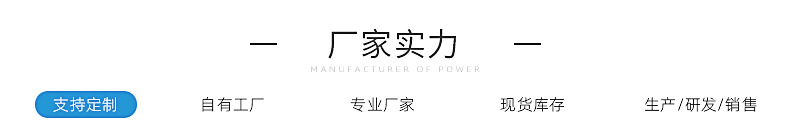 内页_04