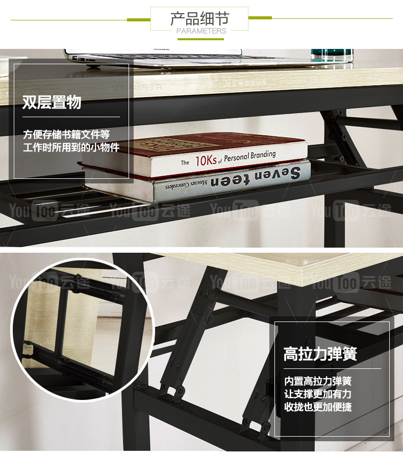 1688彩虹糖_05.jpg