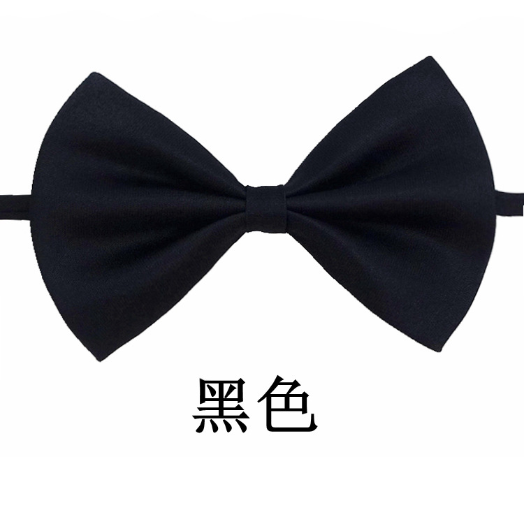 领结-黑色